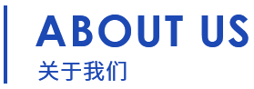 山东超冠管业有限公司