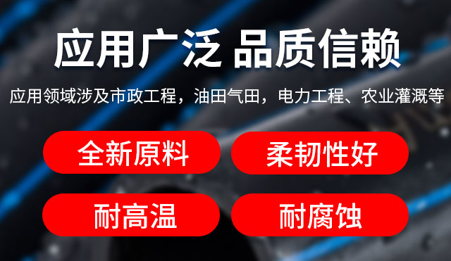 山东超冠管业有限公司