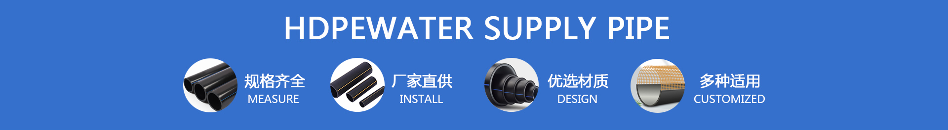 山东超冠管业有限公司