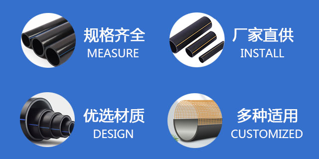山东超冠管业有限公司